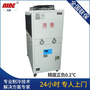 冷水机10匹风冷式 厂价销售海菱克风冷式 冷水机