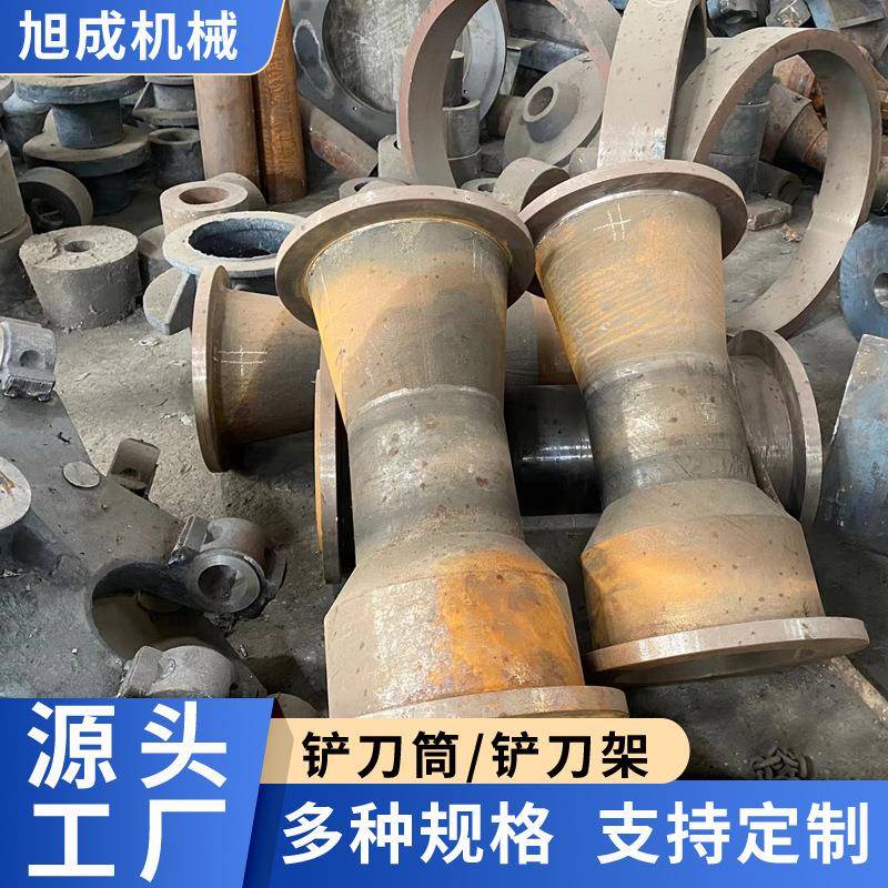 厂家供应175雷蒙磨配件磨粉机易损件铲刀筒铲刀座架粉碎机