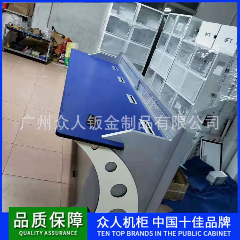 物业办公室视频控制台机房电脑工作台双联三联指挥中心监控操作台