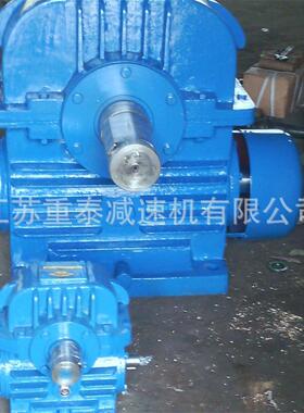 圆弧圆柱涡杆减速器CWU500-16-IIF蜗轮蜗杆减速机
