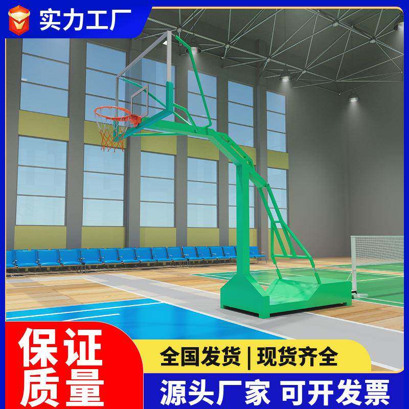 移动篮球架成人户外室外蓝球架凹箱式可移动架子学校家用标准比赛