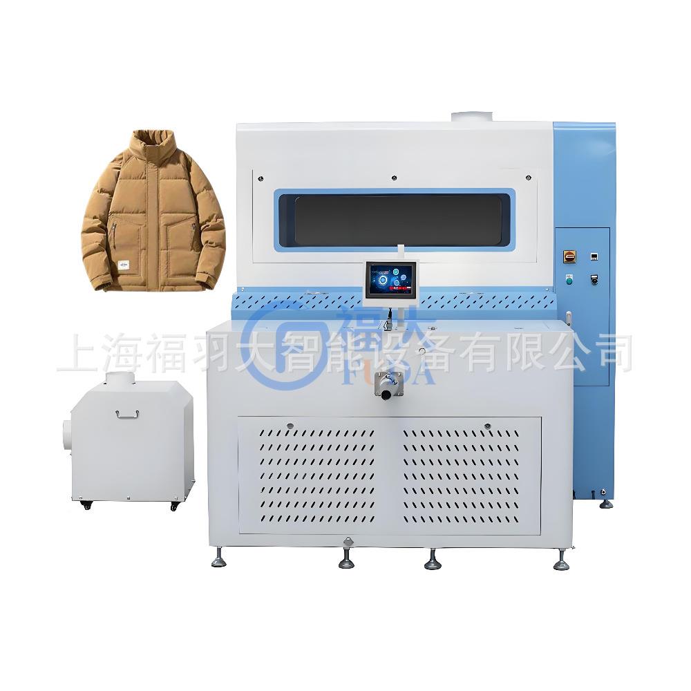 全自动双头冲棉机四称斗无接触式称重±0.1g精度160克/次