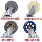 小拉手塑料便携拖车静音货快递轻便折叠车家用搬运平板推货车推车