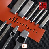 网联名 动冲冲冲子 表带皮带 皮带冲子棒棒异形冲棒棒手 皮具