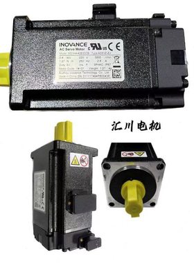 汇川伺服驱动器IS620PS28IKS-CN 汇川伺服电机Model: MS1H4-40B30