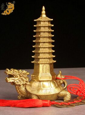 真古意 文昌塔黄铜龙龟摆件9层塔龙龟塔居家龙龟摆件工艺品摆设