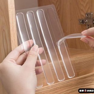 椅子后背防撞墙贴沙发靠墙保护角椅背防蹭垫墙面餐椅凳子防刮条套