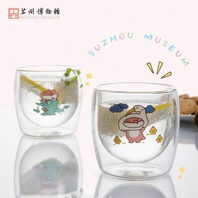 苏州博物馆 鳄里斯双层玻璃杯家用办公喝水杯透明玻璃杯生日礼物