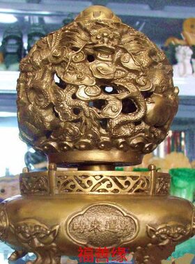 铜球铜十二生肖铜转球吉祥平安摆件家居店铺办公室工艺品摆设大号