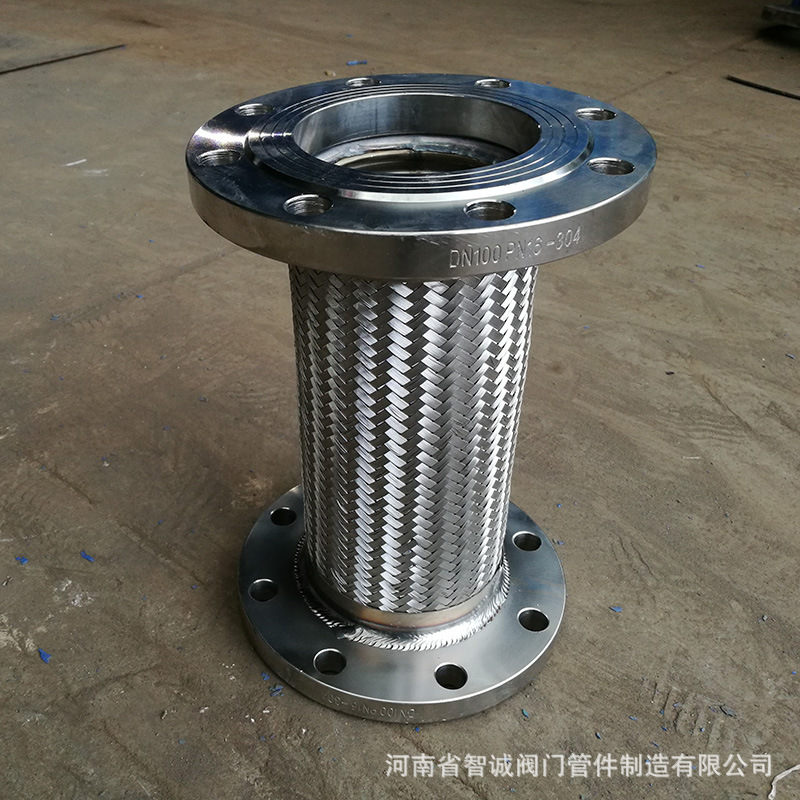 厂家直销不锈钢通用金属软管衬四氟大口径法兰耐高温管路