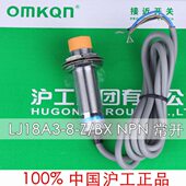 8m4 fA1pa8b8接近开关 24vLAl8a1a1