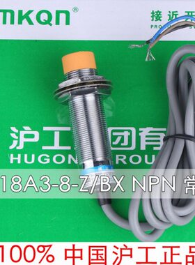 8m4- f-F2-24vLAl8a1a1  fA1pa8b8接近开关