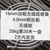 mm粗钢丝.加粗电锤加粗0无缝加硬管道疏通隙416mm疏通机弹簧电钻
