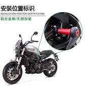 胶保险杠防摔0护杠架150贝纳利适用球杆0幼狮防护改装 8防摔 保护