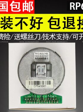 357RPRP67适用6大 RP- 357RPK 全新容针头RONUGT30 RP 打印头A