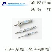 笔 605516S IP6安北A ROI50 452 40XB P65DJ10气缸型