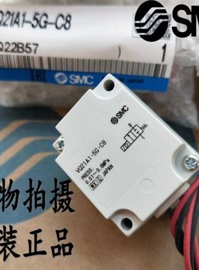 电磁阀VQ21A1-5G-C6-C8-F VQ31A1-C10 C12 VQ21M1-6G VQ31M1 5GZ