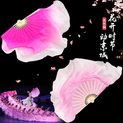 纯白古典舞花玫子开跳舞扇鸿加长双面绸时扇动舞蹈红京城节翩若惊