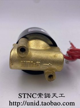 【UNI-D索诺天工】UNID电磁阀UD-8/H过水阀气油阀高温阀 2W025-08