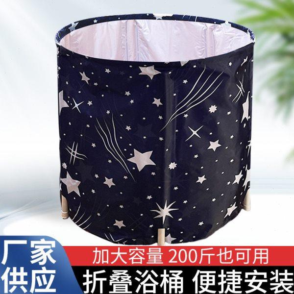 厂家泡澡桶大人折叠免安装便携式家用全身浴桶洗澡盆沐浴桶,家庭/个人清洁工具,沐浴桶/沐浴盆,淘宝优惠券,粉丝福利购,淘宝优惠卷