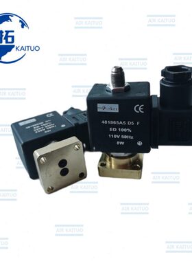 线圈底座865空压机空18D阀A521F放6博莱特9105571148/电磁阀00V