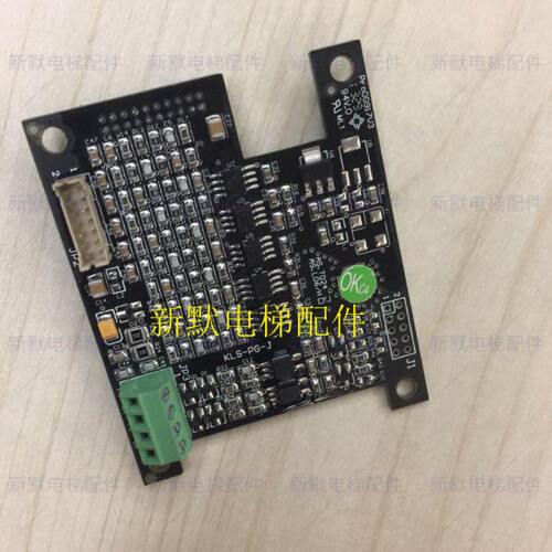 新时达AS380一体机PG卡AS.T024/AS.T025/AS.T041电梯同异步分频卡