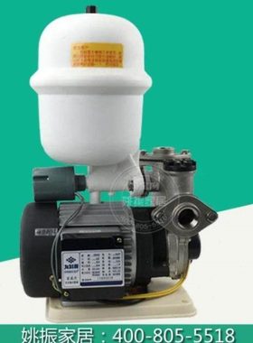 《雪花专卖》不锈钢九如雪花水泵V260AS自动增压泵不锈钢自吸泵