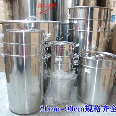 汤锅汤桶60/8不锈钢桶大桶桶水桶带盖加厚圆桶工业70/熬cm加厚0//