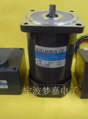 18W/6G/V调速电机30(/N松岗）马达齿轮220050齿轮减速电机K箱转
