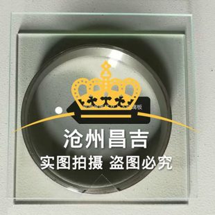 建筑密封材料密度 低温柔性实验器具  稳压气源控制仪 标准挤出器