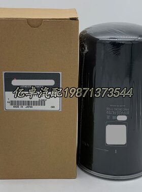 35C40-11100 P552450 HF28893 1136-02-3160 113-60-23160机滤芯