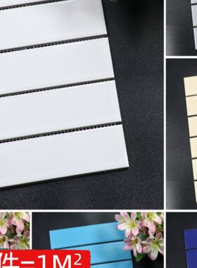 黑白95厨房风卫生间墙砖阳台侘寂灰色陶瓷45马赛克瓷砖X1餐厅长条
