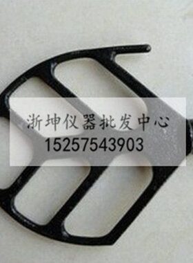 净JN160型 套浆浆叶 搅拌叶专用水泥-搅拌机水泥通用型片叶子配净