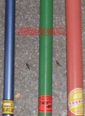 耐用级柯能工具骏腾牌工程薄壁水钻钻头价格表 墙壁开孔器 83-200