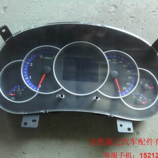 3货车汽车组合V3V5H5H江淮仪表江淮骏铃配件V6康铃总成轻仪表卡