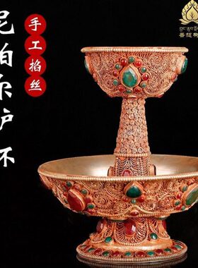 尼泊尔手工铜掐丝护法杯供具用品供酒大号底盘12.7cm