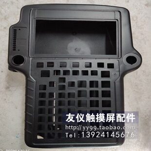 230301-0/C03015--- 13023A外壳3A23CB55B51030--C3100B5A那科发0