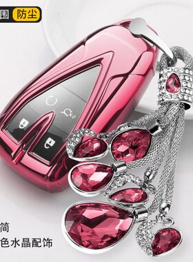 ss女75c动包长安全包x7c保护壳plus欧20款逸55钥匙套35扣csplus尚