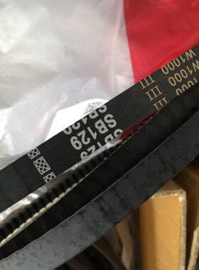 12SB70RG原装收割机一龙皮带水配件型齿雷沃谷神黑稻9 蛟