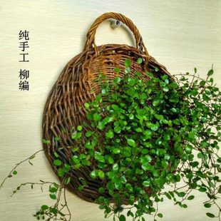 干花藤编篮编织花盆编制挂壁花篮田园欧式壁挂花盆插花藤编花盆