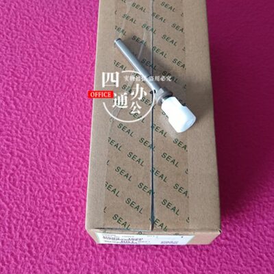 传0器齿轮输稿动0450配件6c60理光3c轴55杆3c连接杆原装