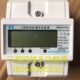 多功能电表S4DTA导轨P20电能表三电子浙江8相四欣拓式 0线188 5表