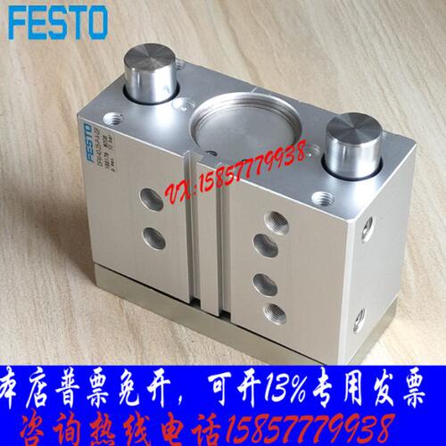 FESTO导向气缸DFM50/63-10-20-25-30-40-50-75-100-P-A-GF-KF