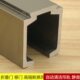 吊滑轮轨道推拉门轨道移门轨道导轨轨道吊轨重型移门门吊轮