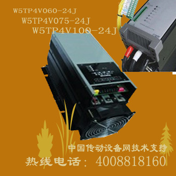 W5ZZ4V060-24J可控硅调功器W5TN4V060-24JW5TP4V060-24J电力调节