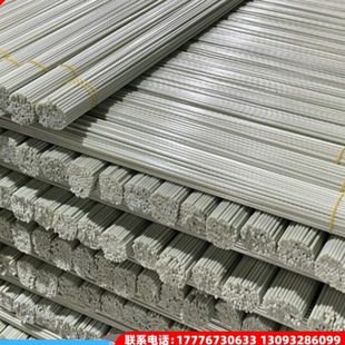 农用大棚骨架高弹力小拱棚支架新型蔬菜园艺支架杆实心玻璃纤维杆