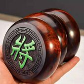 实木便携式 小叶紫檀棋盘中国象棋象棋红木金丝楠木送礼木折叠高档