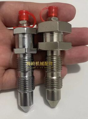 挖掘机黄油打 田雷沃咀涨紧1-70油E油缸150 0注713链配件福嘴阀