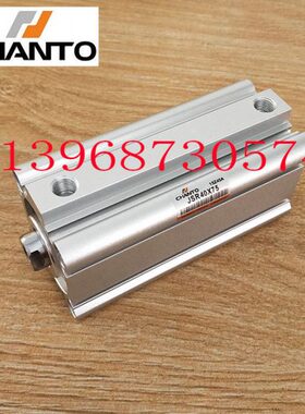 型35 25S2BJ薄 5 25 15 长R20 75台湾10 50气缸 30 50-10 40拓S J