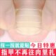 水拉指甲嵌甲矫正器专用胶套装 正甲贴脚趾肉甲往神器沟拉里贴片长
